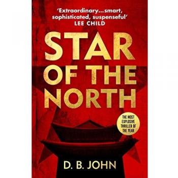 Star of the North
