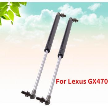 CAPQX Gas Strut for LAND CRUISER PRADO J120 Hood