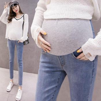 Jeans maternales de verano para mujeres