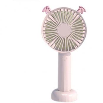 Small Fan