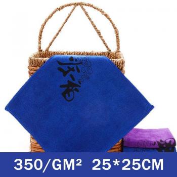Serviette Café Chic