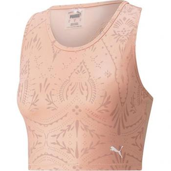 Rosa Salmone Studio XS – PUMA