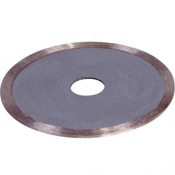 Disque diamant ferme 115 mm, meuleuse d'angle