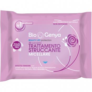 Biogenya Trattamento Struccante Effetto Tensore 187 g