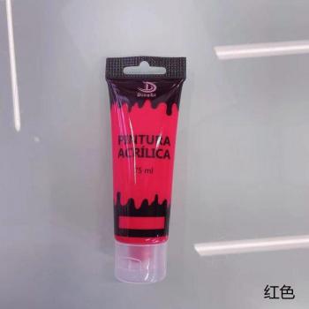 Suministros de Pintura Escolar 75ml