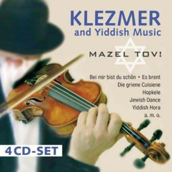 Musique Klezmer Yiddish – Recueil des Traditions Juives