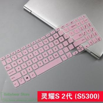 TapisClavier Asus 15.6