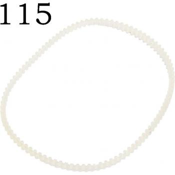 Household Sewing Machine Motor Drive Belt 33-37CM