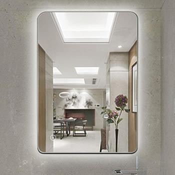 Miroir Salle de Bain Skecten LED avec Capteur et Démistage 50 x 70cm