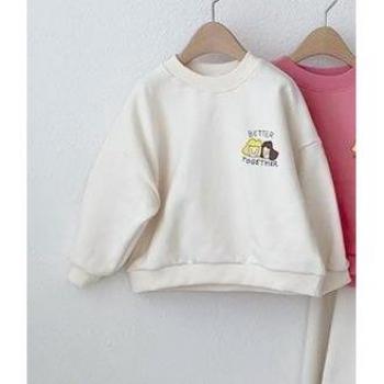 Sudadera para niños y bebés Koodykids estilo clásico primavera otoño 2022