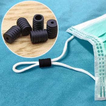 Silicone Adjustment Stoppers for Drawstrings
