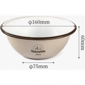 Naturehike Enamel Cup