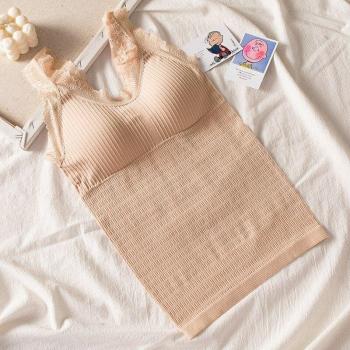 Elifashion Lace Mid-Length Tube Top with Built-in Chest Pad