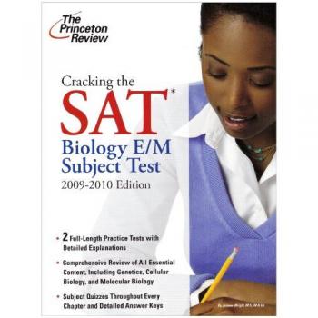Cracking the SAT, Cracking the Sat Biology E/M Subject Test