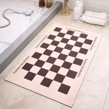 Cozy Living Room Floor Carpet