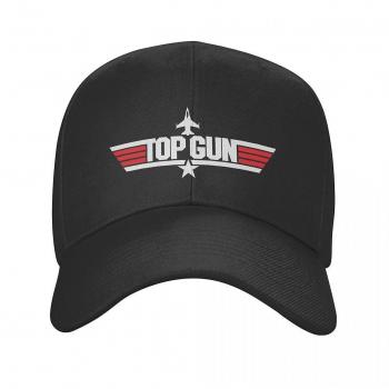 Gorra ajustable de papá Maverick Film Top Gun hip hop negra