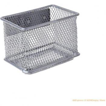Panier de rangement scolaire magnétique