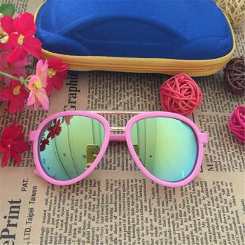 Gafas de sol infantiles Anti-UV400