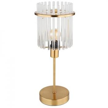 GLOBO LIGHTING Tischleuchte GORLEY, 1-flammig, Goldgelb matt, Metall, H 37,5cm, ohne Leuchtmittel, Rauchglasstäben in grau
