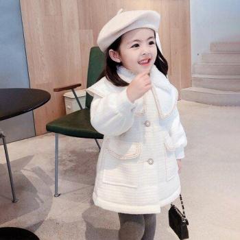 Veste Pelucheuse de Fille