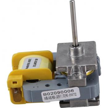 Motor Ventilador Frío Samsung RE‑01WT Asíncrono