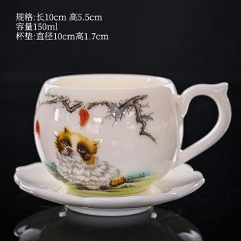 Chinese Ceramic Tea Set