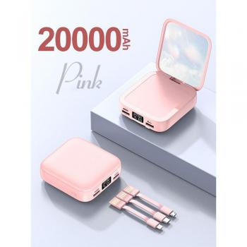 Fast Charge Mini Power Bank