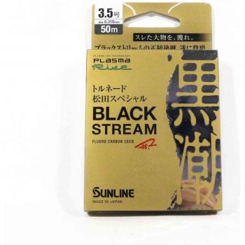 Sunline Fluorocarbon Vorfach Schwarz Stream Plasma 50 m #3,5 14 lb 0,31 mm (0761) einfarbig