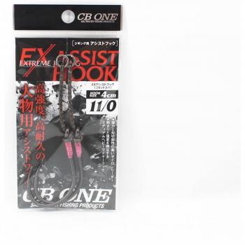 Hameçon Assist Jigging CB One EX 4 cm Taille 11/0 2 par pack