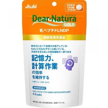 Asahi Dear-Natura GOLD Milk Peptide LNDP 120 capsules (30-day supply)