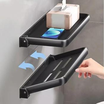 Mueble Compacto de Baño: Toallero Plegable + Estante 40 cm