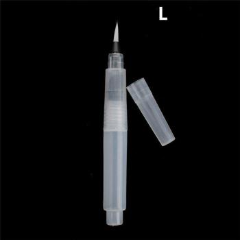 SchulArt Wasserpinsel‑Stift – 3 Varianten, weiche Tinte