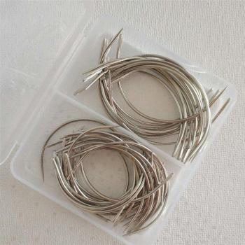 Curved Upholstery Needles