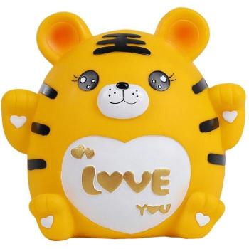 2022 Cute Tiger Savings Bank