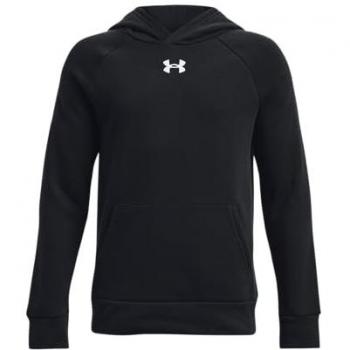 Under Armour Boys’ Rival Fleece Sweater met Capuchon