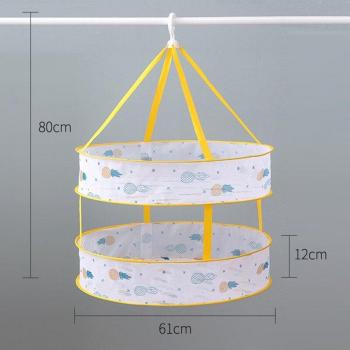Foldable Clothes Drying Rack for Underwear and Socks