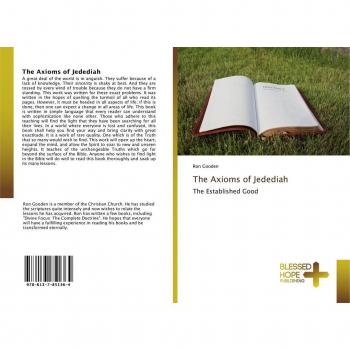 The Axioms of Jedediah