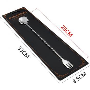 Skull Design Stainless Steel Stirring Spoon