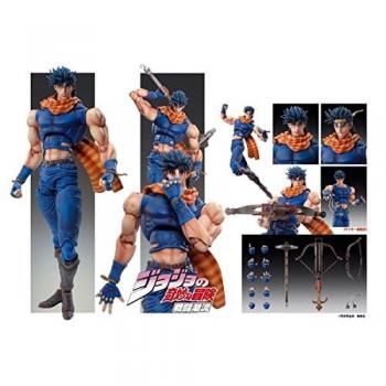 Medicos JoJo's Bizarre Adventure Joseph Joestar Figur