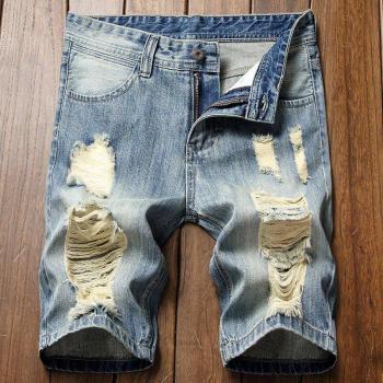 Shorts Azul Vintage