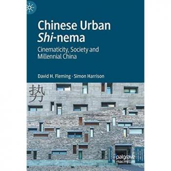 Chinese Urban Shi-nema