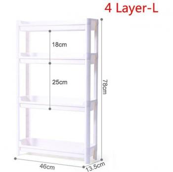 Multi-Layer Plastic Organizer for Kitchen and Bathroom Sundries