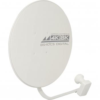 Japanese 50SRL1 50cm Antenna for 4K/8K – 3224MHz, White, BS/110° CS Compatible