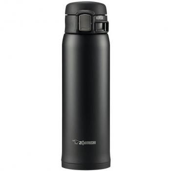 Vaso de Aislamiento Al Vacío Negro 480 ml