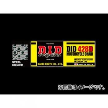 DID Catena Trasmissione 428 80 Maglie in Nero con Clip