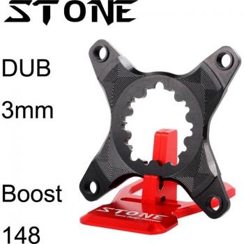 Cadena de piedra para adaptador GXP DUB