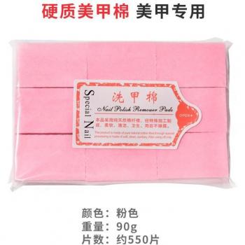 Nonwoven Lint-Free Nail Wipes, 4.8x4.7cm, 600 Pcs