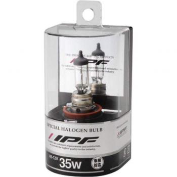H8 3200K 35W Headlight Fog Lamp – 12V Genuine Color
