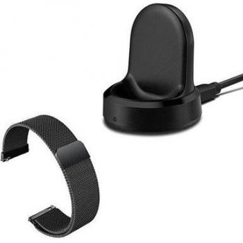 Kit de Charge et Bracelet Milanese Magnétique pour Samsung Gear S3 Frontier