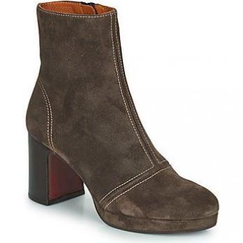Bottines Chie Mihara HILAGRO en cuir marron avec talon moyen